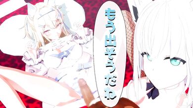 Fubuki and Fuwawa's Sexy Handjobs that Will Drive You Crazy with Pleasure