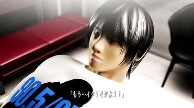 Nympho Laundry [SYLD] = Lustful Washing [Nymphomania]