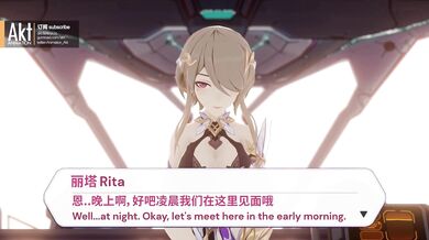 Rita's Special Service with AKT (English Subtitles)