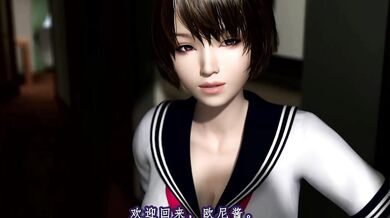 Sibling Seduction: AI Ryo's Erotic Escapades with Older Sister