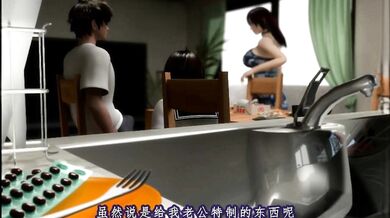 Sibling Seduction: AI Ryo's Erotic Escapades with Older Sister