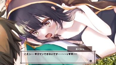 Gangbanged on the Streets: Megumin's Public Nudity and Rough Sex Ordeal