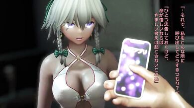 Izayoi Sakuya's Big Busty Adventures: A taka84 Anime Classic