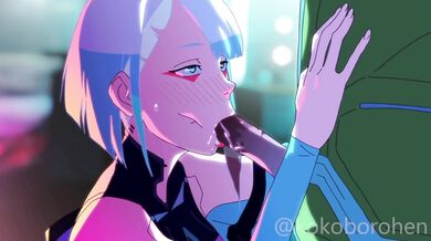 Lucy's Steamy Side Gig