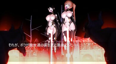 Gigantic Wolf Packs Wild Desires: Monster Mating with MP-7L