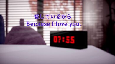 Banging My Lover's Ass for the First Time [MastaPOV]