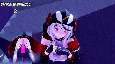 Rubber Doll Erotica: Futanari in Sensory Deprivation