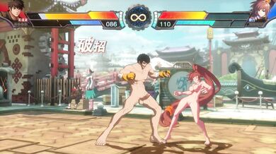 [NSFW] Grappler vs Striker - The Ultimate Hentai Cage Match