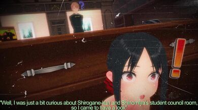 Kaguya's Sexual Desires Fulfilled in Shuchi'in Falls into a Trap Episode 2