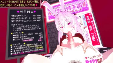 Sexy Maid in Black Dress Fucked by the Boss at His Office