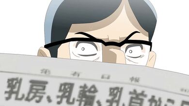 Seduction of the Older Man: Jodie's Naughty Adventure with Daddy [oyaji]