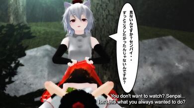 Unleashing the 'Shameless' Shameimaru (Maloxx)