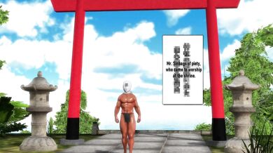 Tits on the Edge: Reimu's Shrine Slumberfest (NSFW)