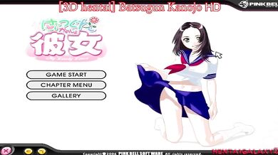 Sweet Fucking Embrace with my Girlfriend/Batsugan Kanojo [PINKBELL]