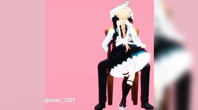 - Maid's Desire