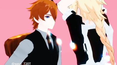 - Maid's Desire
