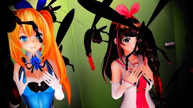 ---------------------------- Insect Sex: Akarume