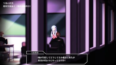 Sweet Suzuya Shows Her Skills as a Substitute Teacher