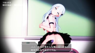 Sweet Suzuya Shows Her Skills as a Substitute Teacher