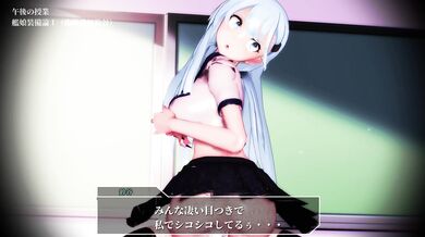 Sweet Suzuya Shows Her Skills as a Substitute Teacher