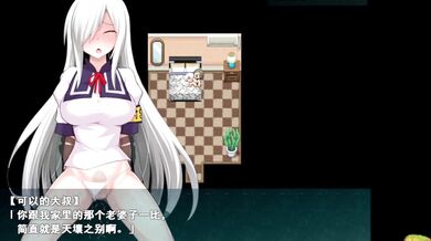 The Devilishly Hot Occultist - Otome Exorcist Episode 2