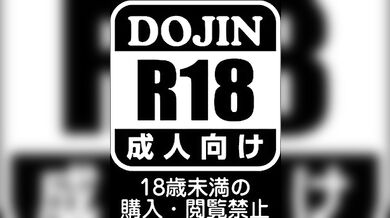 [Eng-SUB] Sana's Sweet Payback: A Revengeful Sequel