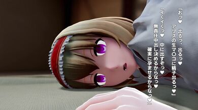 A puppet master who is turned into a sex doll [Aobee]