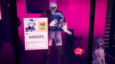 Fucking Cumming in Your Face: The Genshin Impact New Year's Eve Special (10% Off)