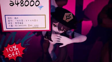 Fucking Cumming in Your Face: The Genshin Impact New Year's Eve Special (10% Off)