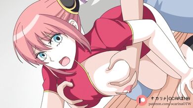 Kagura's Ocarina Obsession: A XXX Parody
