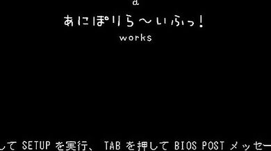 Kabegami Kanojo [anipolylife] could be translated to English as Snow-hair Girlfriend [anipolylife].