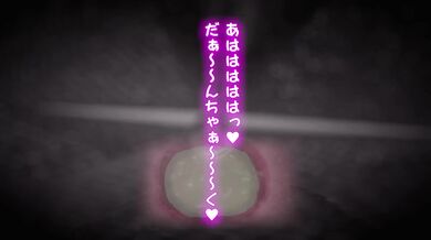 Erotic Creampie Adventure in Tatsuta's Dreamland with Missionary Positions and Powerful Climaxes!