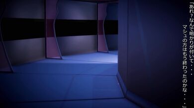 An Amazing Tale About a Lovely Young Lady Experiencing Sex With A Sensual Friend Employee Inside My Room [No Tags]