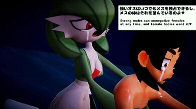 Mallow's NTR Return with Lana: Pokemon Case 9, Part 3