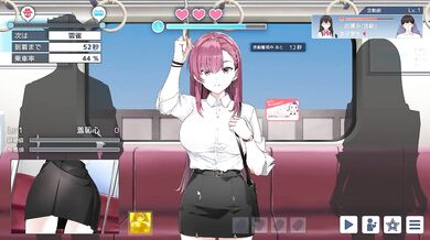 Chikan Hentai Game - Rough Sex In A Crowded Train Car!