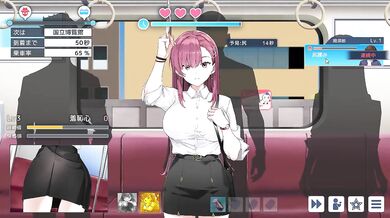 Chikan Hentai Game - Rough Sex In A Crowded Train Car!