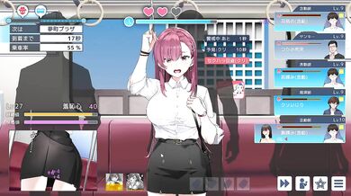 Chikan Hentai Game - Rough Sex In A Crowded Train Car!