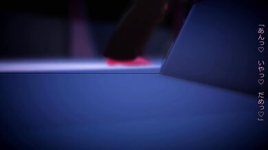 One-on-One with Mashu, a Horny Demoness