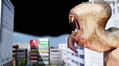 Unfinished Obsession