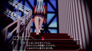 The Bride's Desire Fulfilled: Suzuya's Journey to Pure Bliss