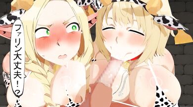 Bondage Bitches: Dungeon Domination (Cowgirl Cumplay)