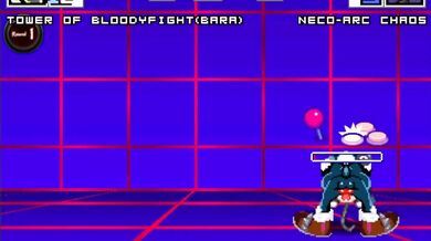 - Lupine Sonic's anal orgy with Undead Neco Arc in Pandemonium!