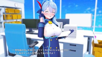 Kaotaro12 is defeated by the hot and steamy threesome of Amau Ako from Blue Archive