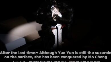 - Yunyun NTR - Part Three: The Final Revenge