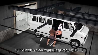 Noshiro Season 3 Episode 4