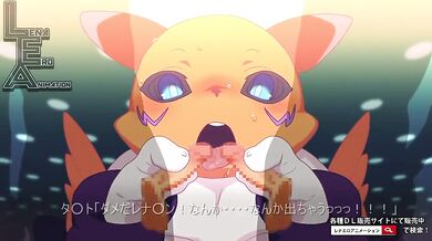 Lena's Sexual Adventures [Erotic Pursuit of Pleasure]