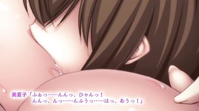 Granny's Hungry for Some Grandson D***: A Taste of Forbidden Fruit