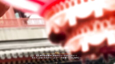 [Support Harujun] - Mechanical Ra*pe Part 1 - NSFW Video!