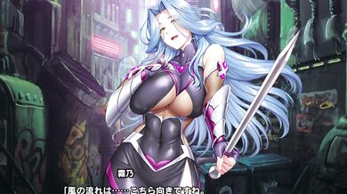 Tainted RPG Vixen: Hazardous Kirino