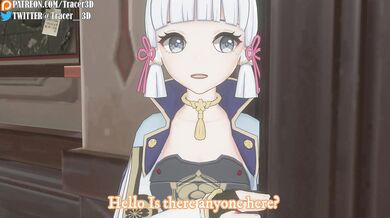 Ayaka & Venti's Office Anticipation